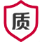 質(zhì)量保障